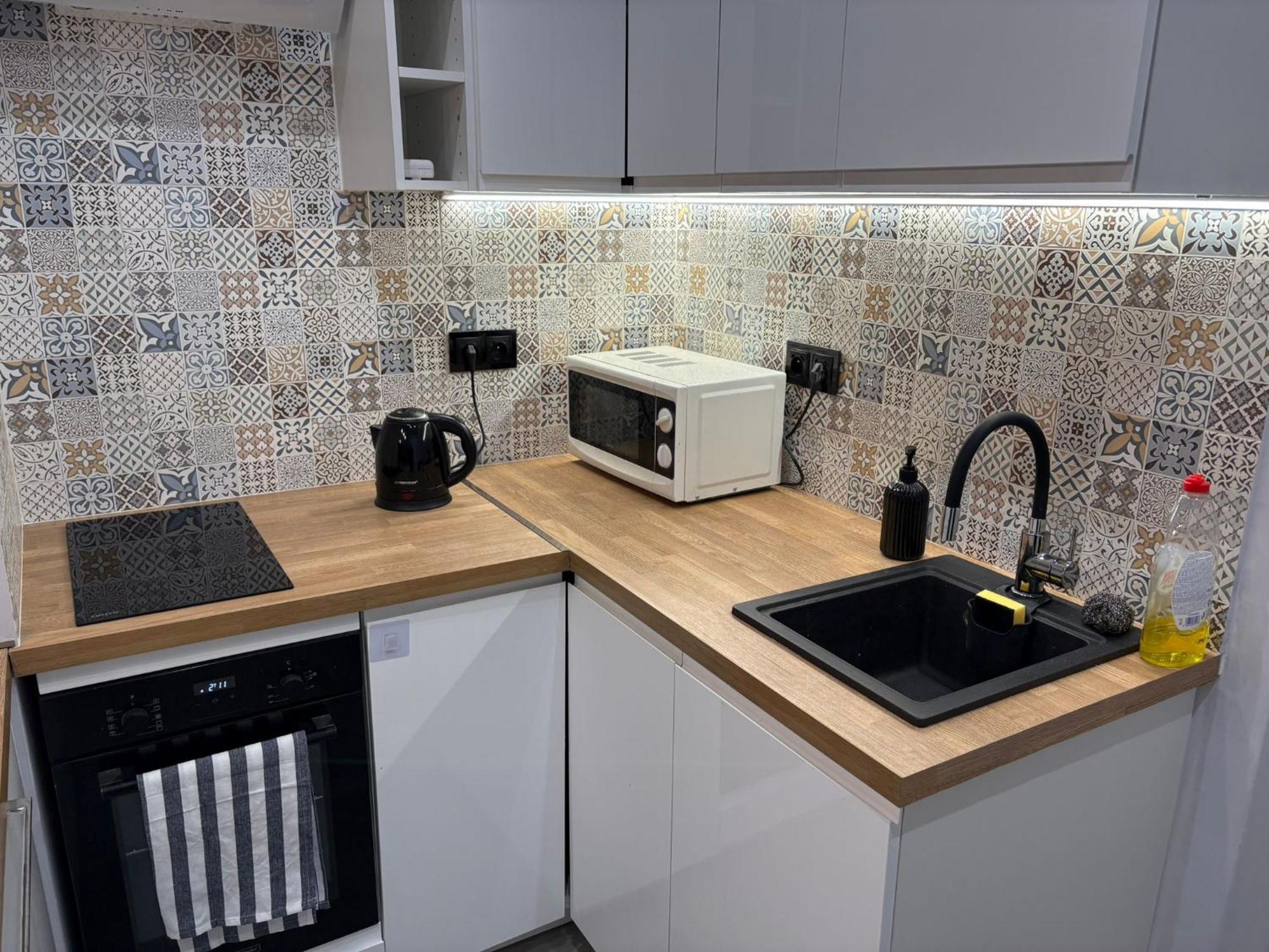 Apartment Centrum *